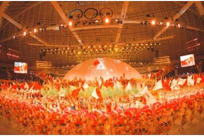 第九屆運(yùn)動(dòng)會(huì)閉幕式《超越夢(mèng)想》
